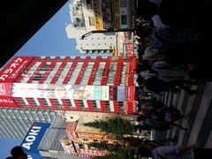 -秋叶原电器街