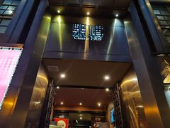 -熙楼(翠湖店)