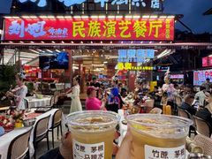 -刘姐啤酒鱼民族演艺餐厅(西街总店)