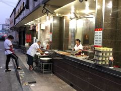 -新川饮食(新川小区店)