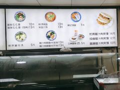 -樊记腊汁肉(竹笆市总店)