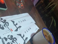 -锦上中式酒馆(南内环店)