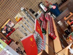 -山葵家居酒屋(天目里店)