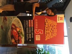 李老爹(宣武门店)-李老爹香辣蟹(宣武门店)