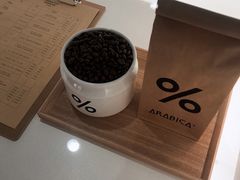 -% Arabica阿拉比卡咖啡(武汉天地店)