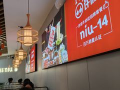 -银泰百货(厦门国贸中心店)