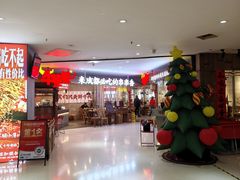 -牛签签串串香(IFS店)