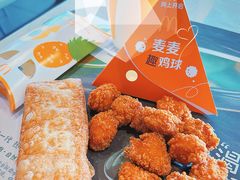 -麦当劳(牡丹江路店)