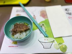 -蔡澜PHO(海岸城店)