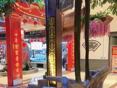 -和源祥·日照菜扛把子(万平口一店)