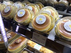 -多乐之日(和平伊势丹店)