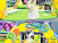 -万达广场(广州番禺店)