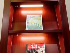 -招商银行(天津分行营业部)