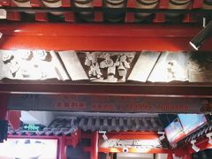 -山西会馆·晋菜·晋商宴·民俗博物馆(体育路店)