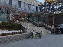 -元大都城垣遗址公园