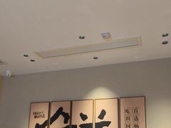 -杨厨的田园饭店(长城路店)