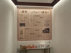 -中国徽菜·徽商故里(罍街店)