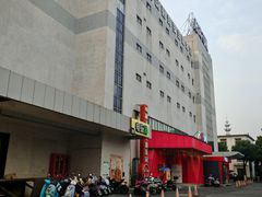 -嗨翻Hi-Fun竞技主题乐园·蹦床亲子生日轰趴(国光1937店)