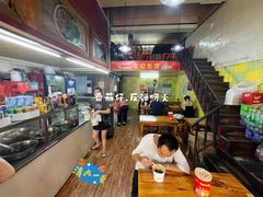 -王记生烫牛杂面馆(兰陵路店)