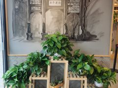 大堂-吴酥生宫廷酥饼(南门口店)