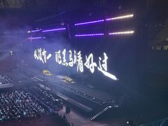 -钱江新城灯光秀