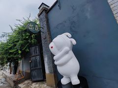 -出走咖啡·面包(宋庄店)
