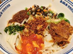 -秦䩊会·陕西biangbiang面(畹町路店)