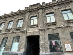 -中华巴洛克风情街