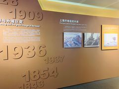 -上海市外滩历史纪念馆