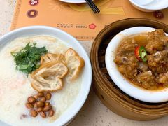 荔湾艇仔粥-点都德(北京路贰店)