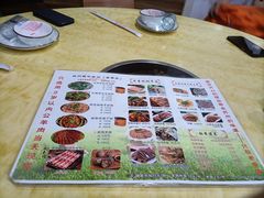 -老季苏州藏书羊肉馆