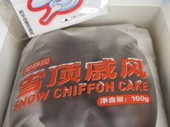 -好利来(东直门银座店)