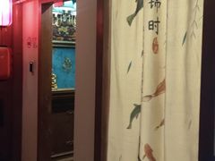 -E+有冰工厂·昆仑寒宫2(五角场店)