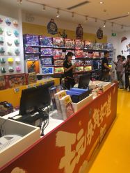 -kidsland(南开大悦城店)