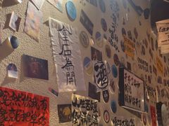 -三杯赤運·中式小酒馆(所城里店)