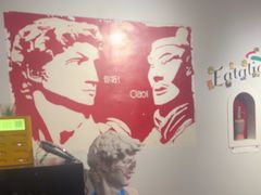 -EATALIA意塔利意式餐厅(鼓楼店)