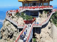 -老君山风景名胜区