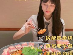 -春熙台韩国料理·章鱼肥牛(西丽店)