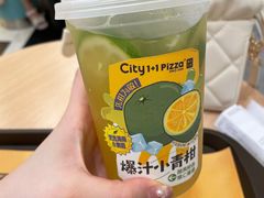 -City1+1城市比萨·意面(摩天活力城店)