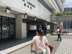 -香港大学