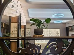 -泰丰楼(前门西大街店)