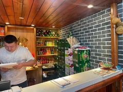 -灶座小锅烀饼·铁锅炖(道里店)