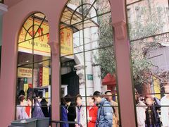 -小杨生煎(湟普汇店)