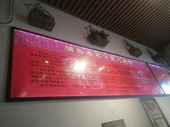 -重庆烧鸡公火锅(簋街店)