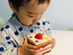 -AHAVA·Fang Baking Studio