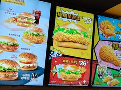 -麦当劳(凌云天地长桥店)