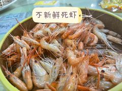 -东胜客河鲜店·西江河鲜·老字號渔家菜