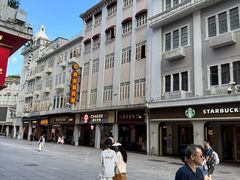 -八婆婆烧仙草(中山路店)