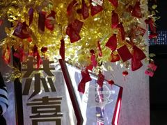 -好乐迪(张扬路八佰伴店)