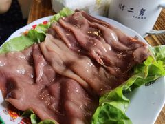 -财二舅火锅招待所